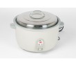 ER 30A CROWN Electric Rice Cooker